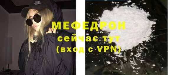 индика Верея