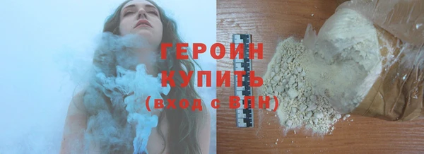 spice Бугульма