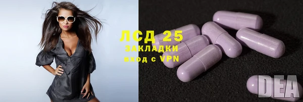дурь Белоозёрский