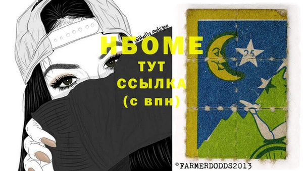 экстази Сясьстрой