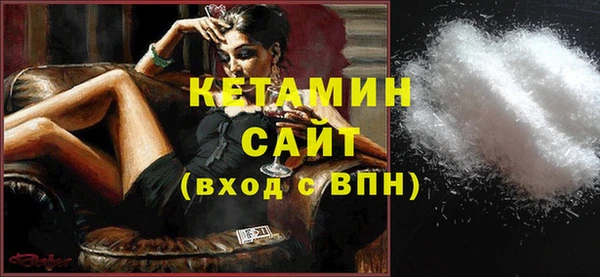 spice Бугульма
