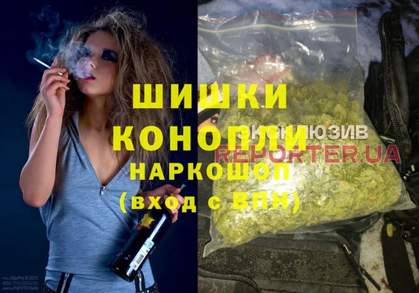 скорость Верхний Тагил