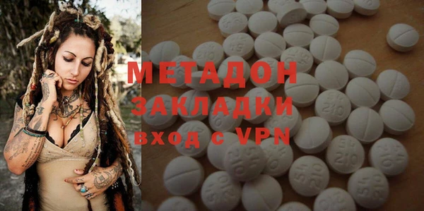 индика Верея