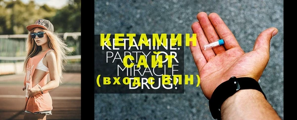 spice Бугульма
