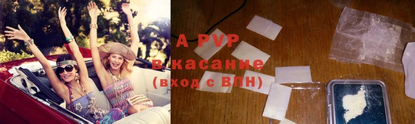 spice Бугульма
