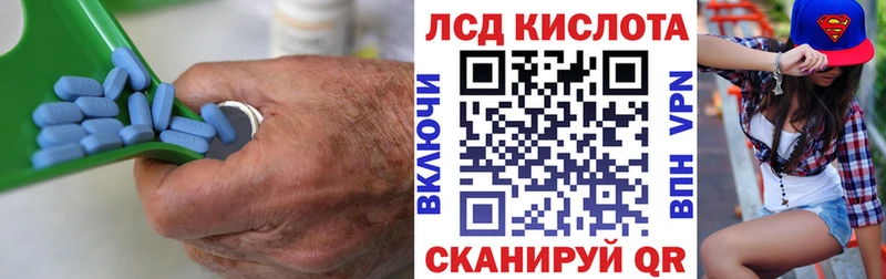 сайты даркнета формула  Озёрск  Лсд 25 экстази ecstasy 