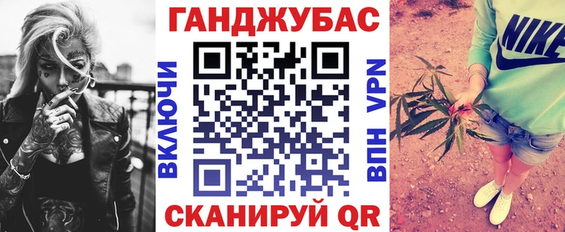 даркнет состав  ОМГ ОМГ ссылка  Озёрск  что такое   Марихуана марихуана 